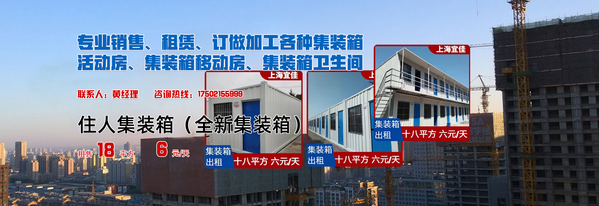 力謳熱能設備（上海）有限公司