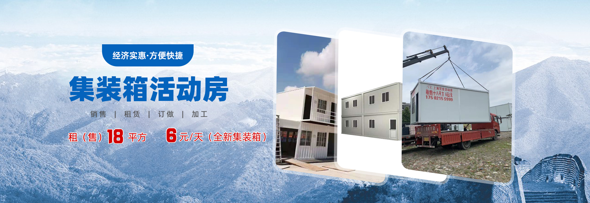 力謳熱能設備（上海）有限公司