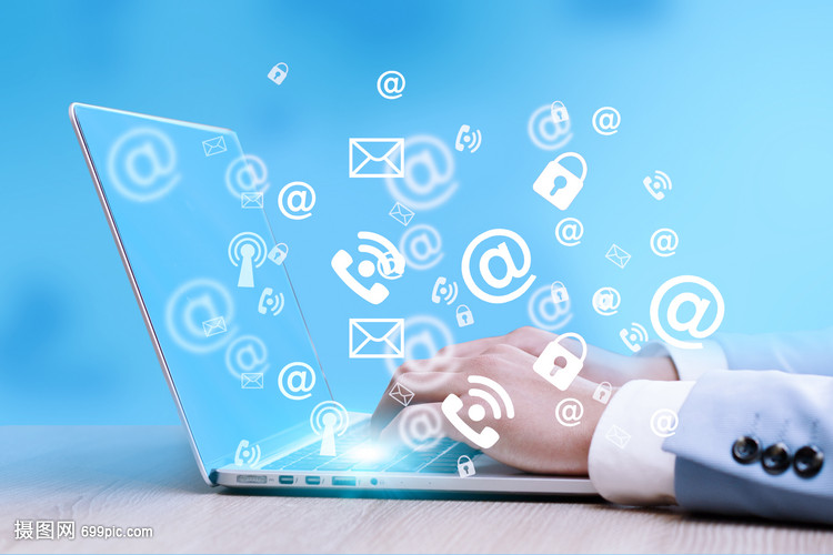 商務(wù)互聯(lián)網(wǎng)信息