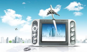 以“數”為帆，向“新”而行——《電子商務三年行動方案》解讀